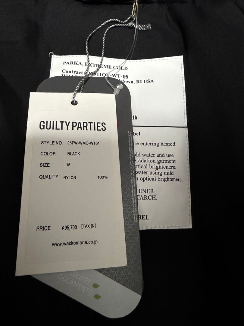 【新品未使用】wacko maria 25fw ハッピージャケット　サイズM