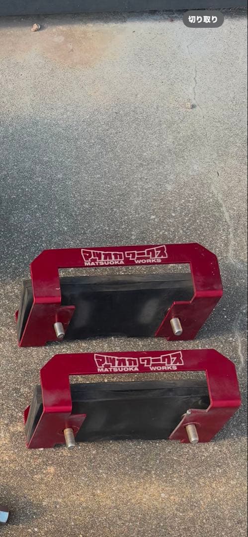 ハイエース　足回りセット