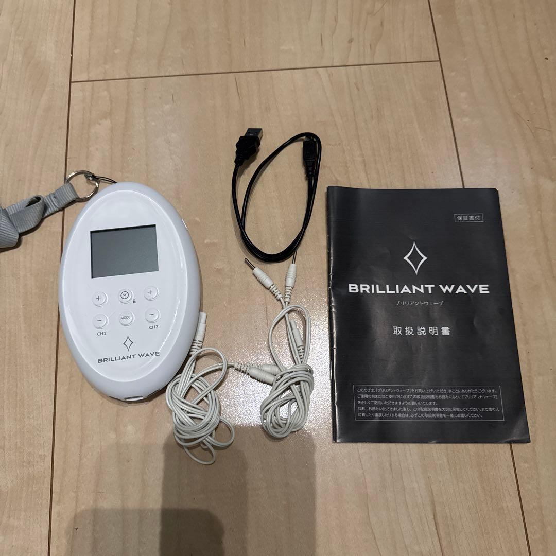 パルティール　BRILLIANT WAVE ブリリアントウェーブ