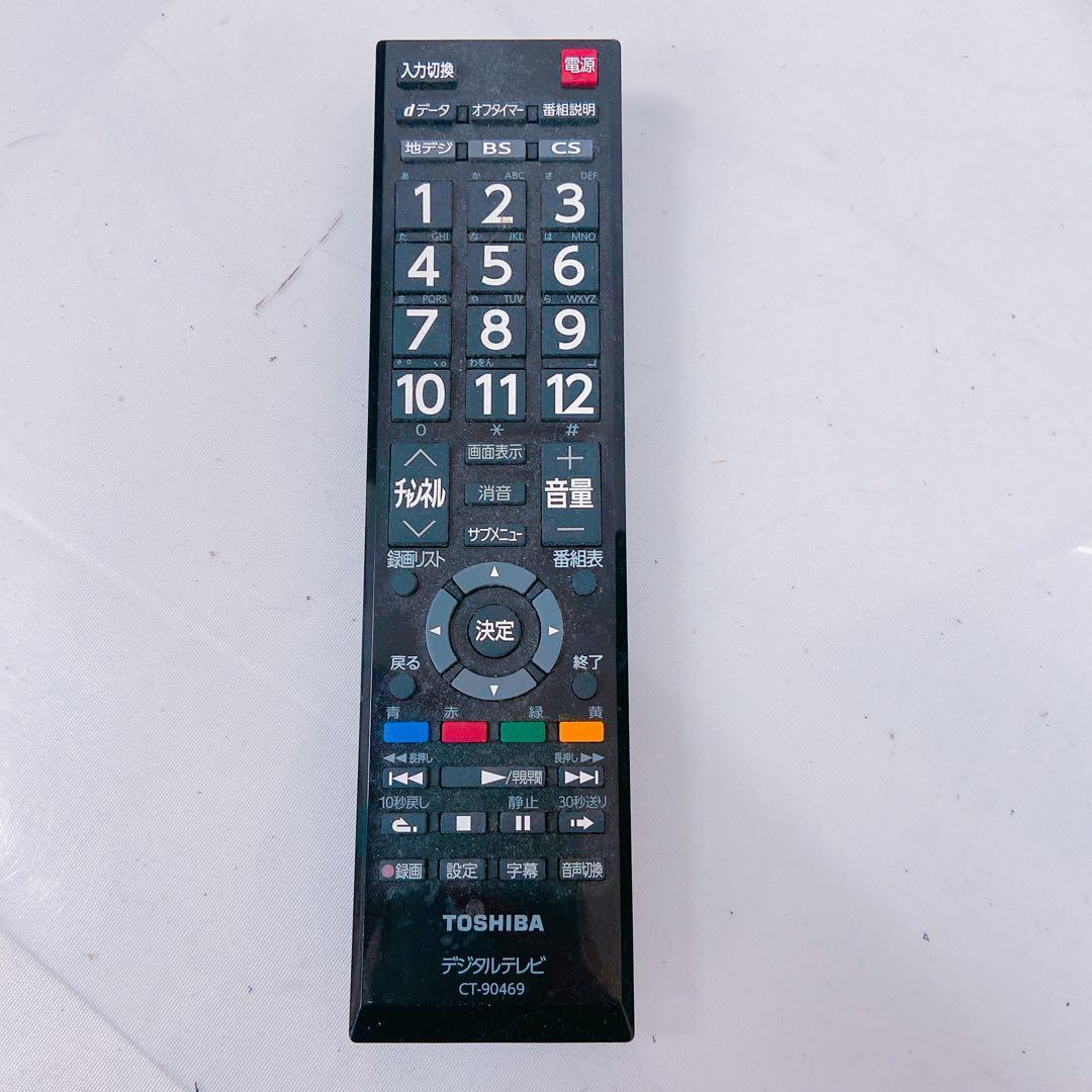 6AM8 TOSHIBA 東芝 液晶カラーテレビ 32S10 32型