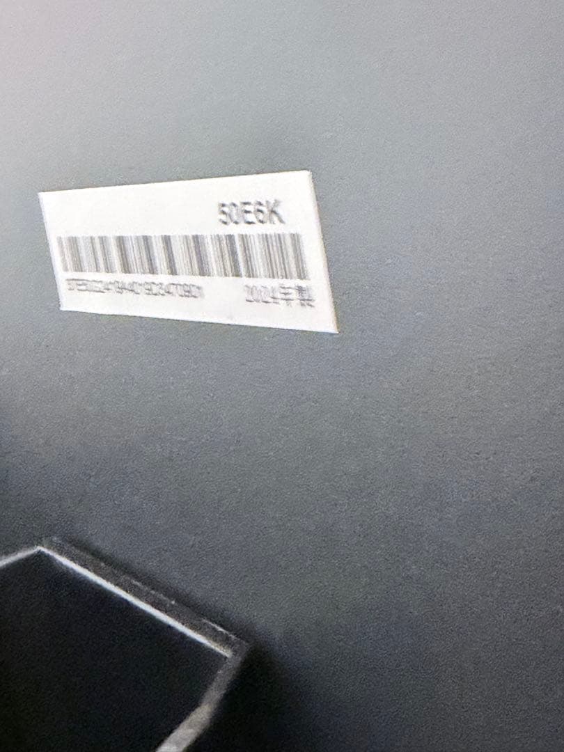 Hisense 50インチ 4Kスマートテレビ 506E6K