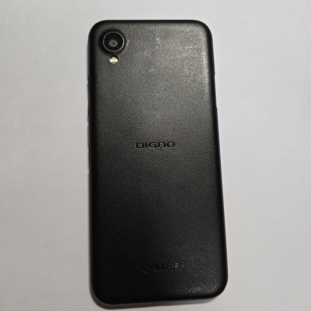 DIGNO BX2スマートフォン 本体