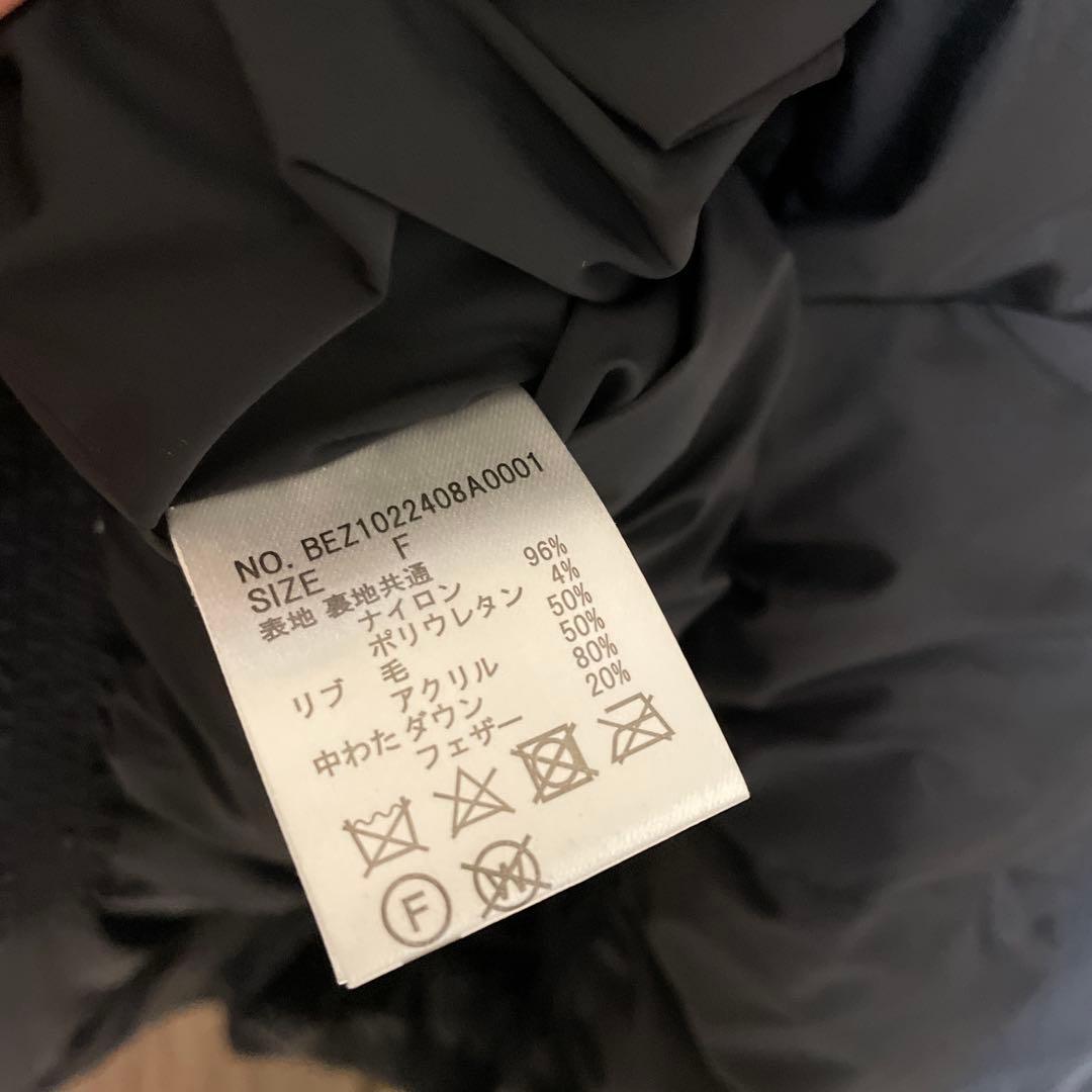 BEARDSLEY ドルマン ダウンジャケット