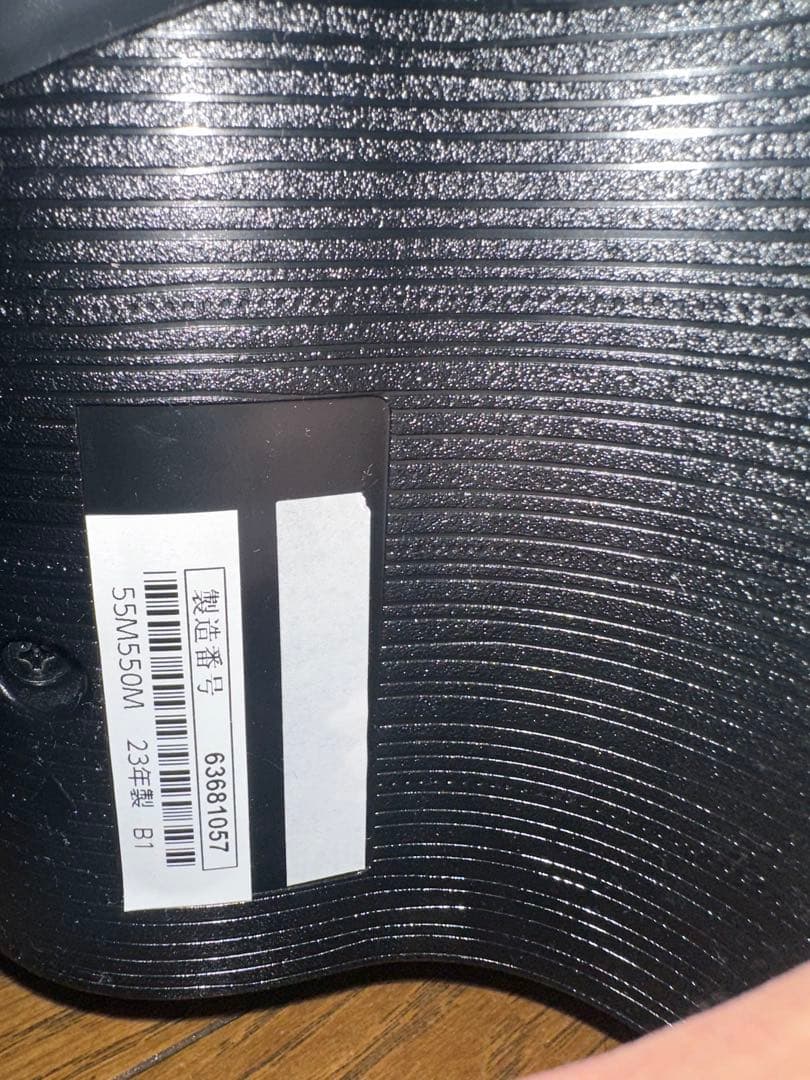 【ジャンク品】55インチ東芝REGZA 55M550M