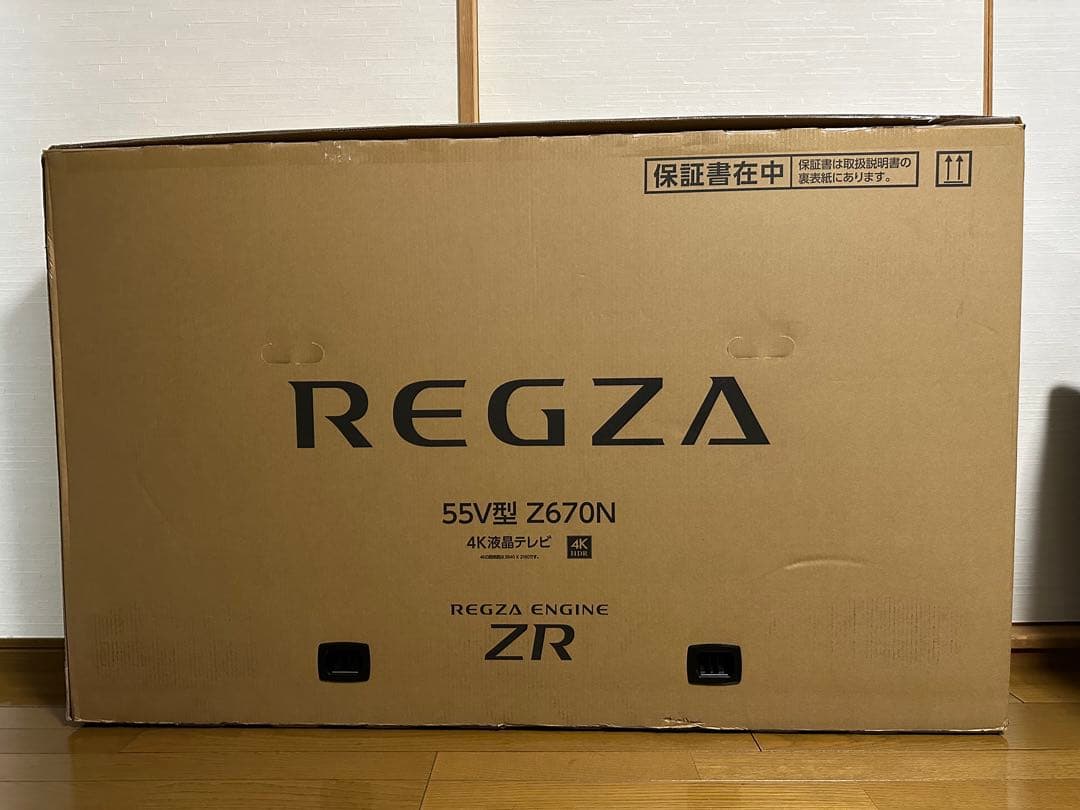 【ジャンク品】55インチ東芝REGZA 55M550M