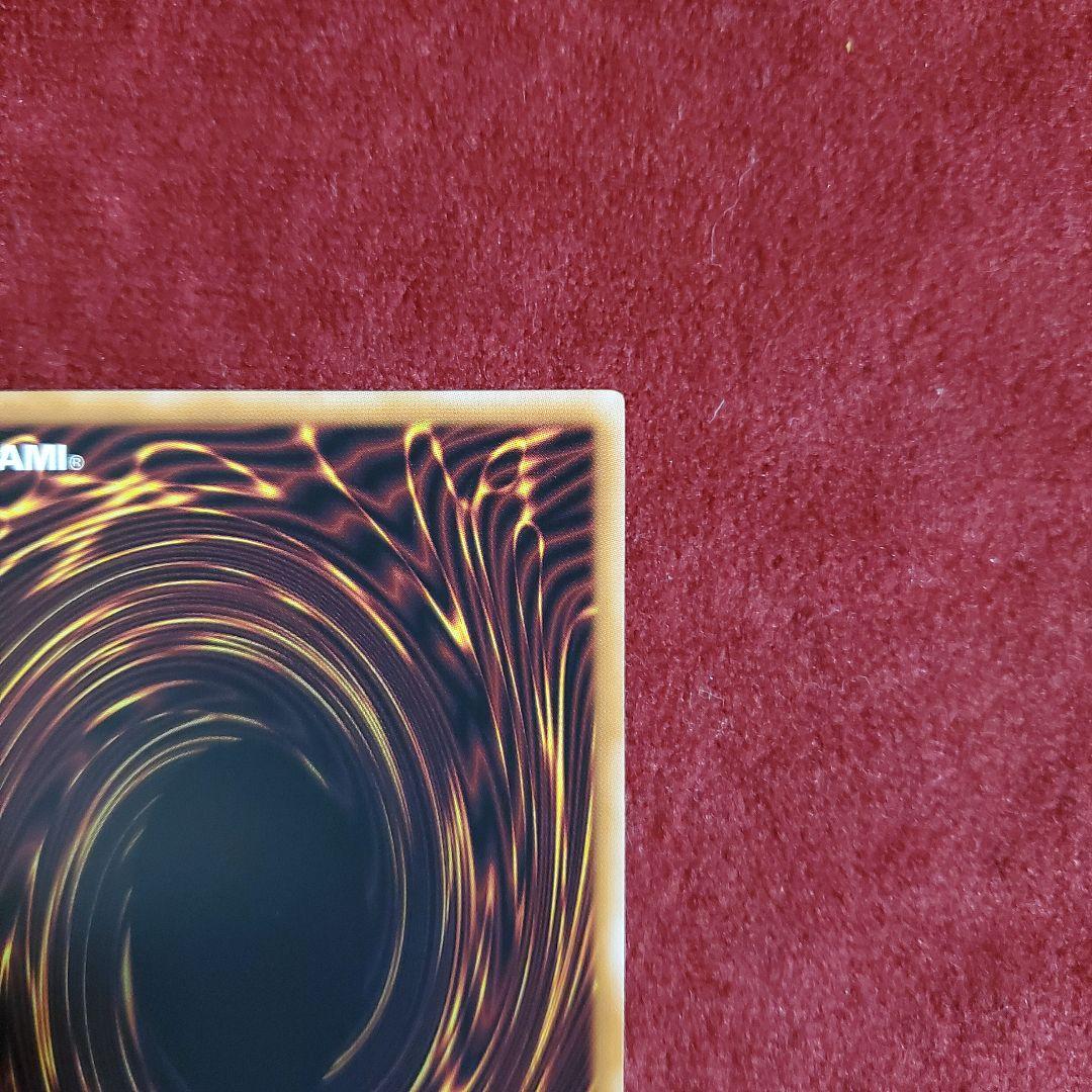 閃刀姫＝ゼロ プリズマ