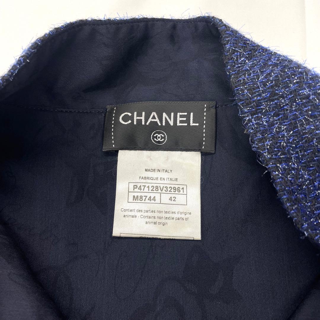 人気モデル✨CHANEL ラメ　ツイード　トップス　ネイビー