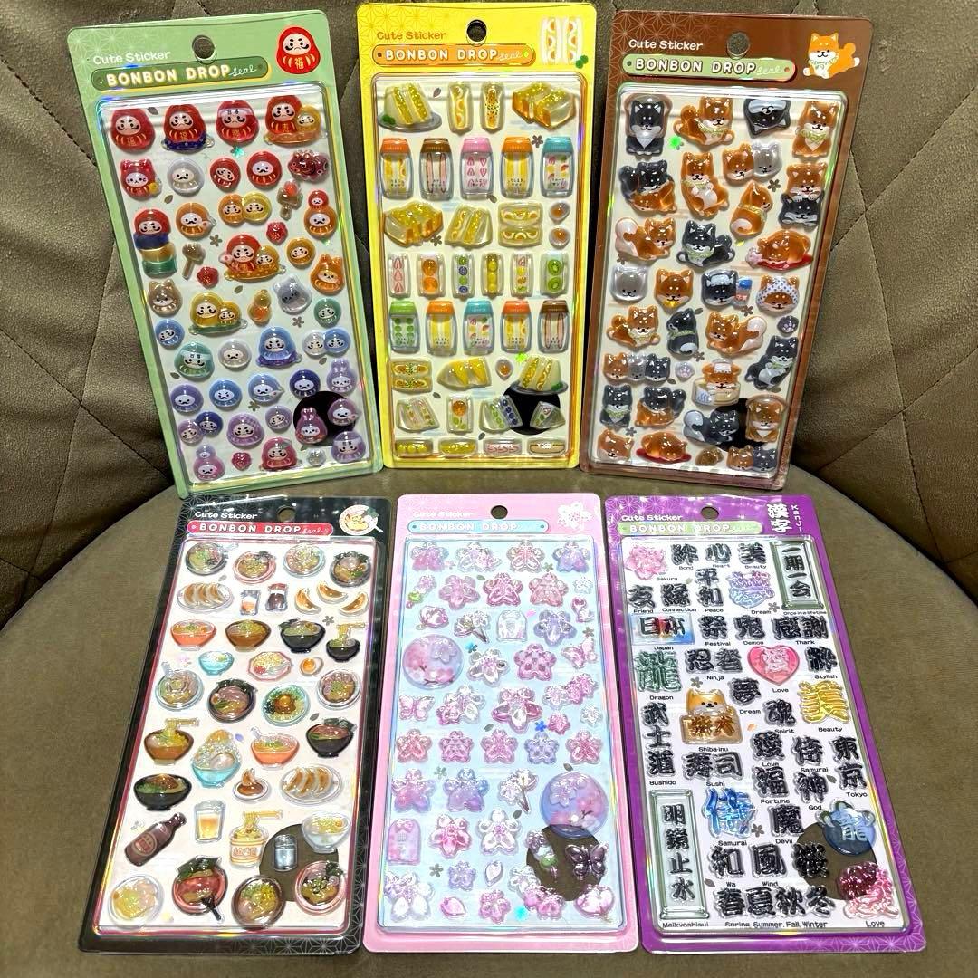 【正規品】 ボンボンドロップシール 和柄 新作 6種 ボンドロ