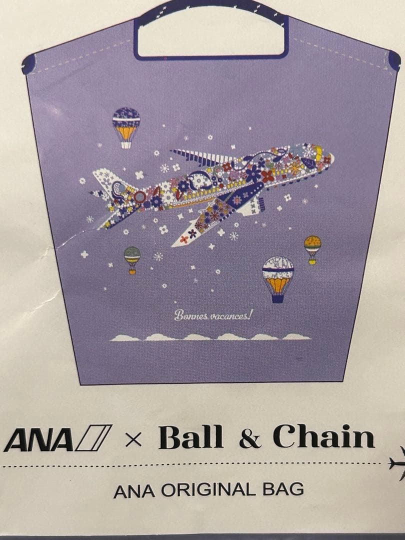 国際線限定ANA x Ball & Chain バッグ