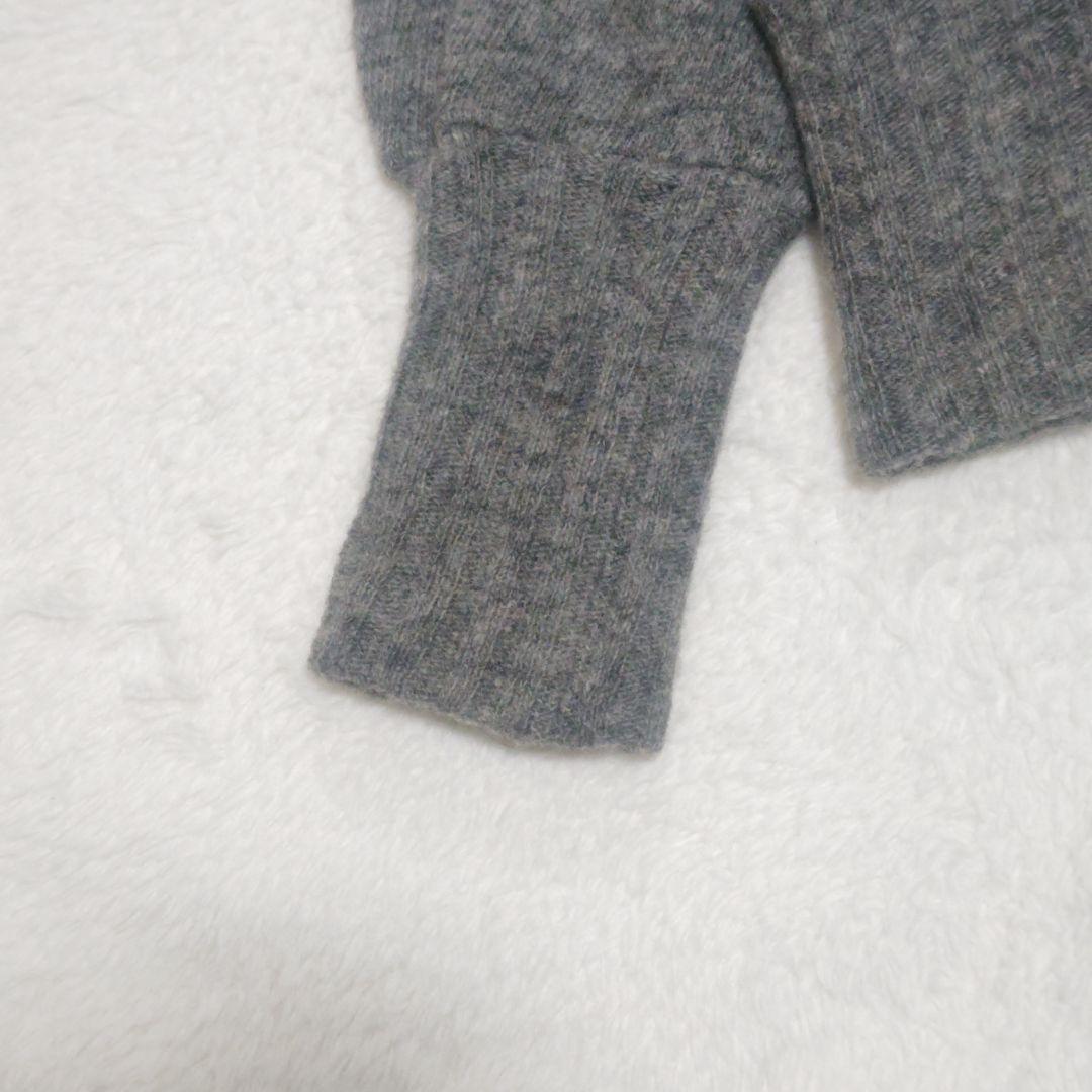 トリコ コムデギャルソン パール ニット グレー