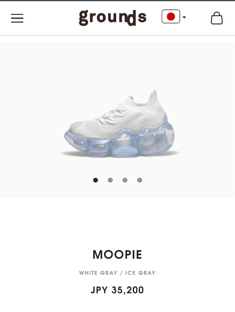 grounds MOOPlE ホワイトグレー 28cm