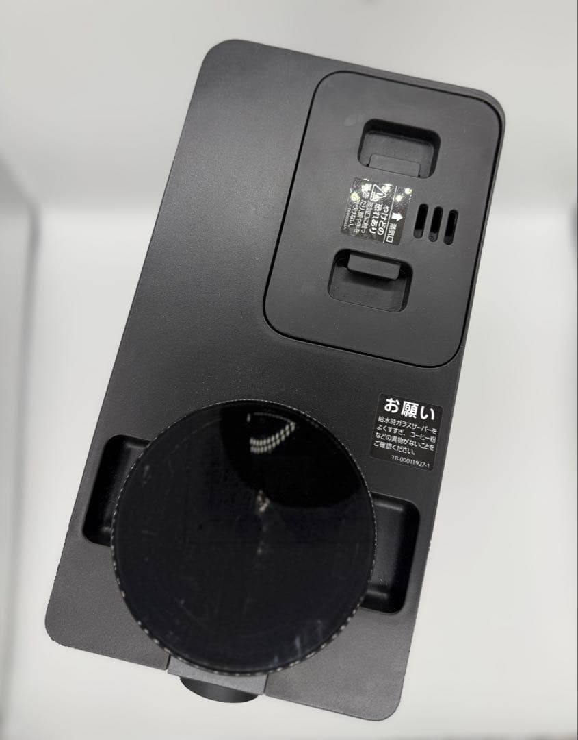 ツインバードコーヒーメーカーCM-D465(Bブラック)