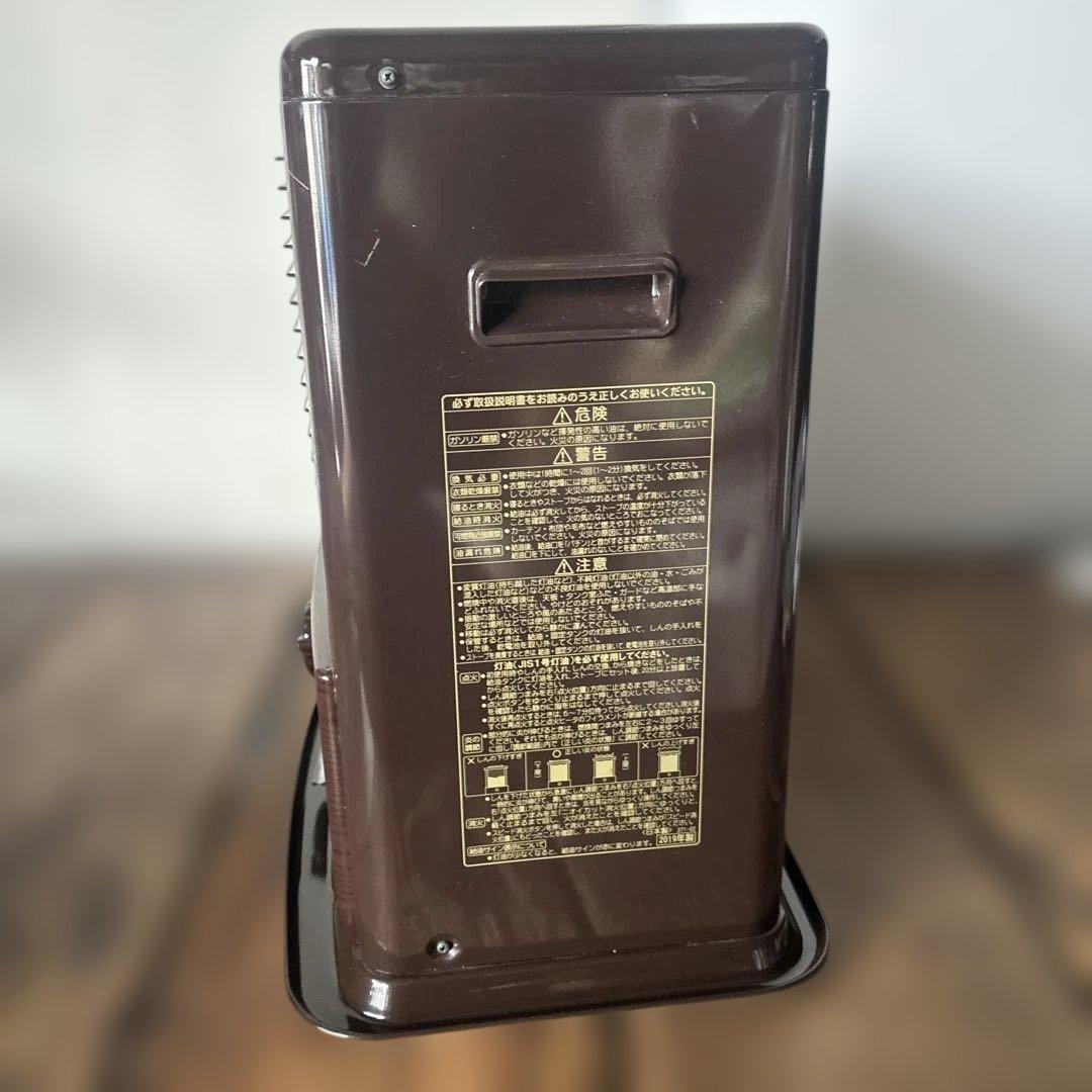 CORONA 灯油ストーブ RX-2919WY 2019年製