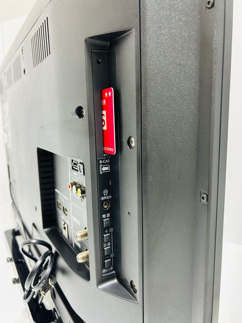 【5月26日まで】東芝32型液晶テレビREGZA 32V31