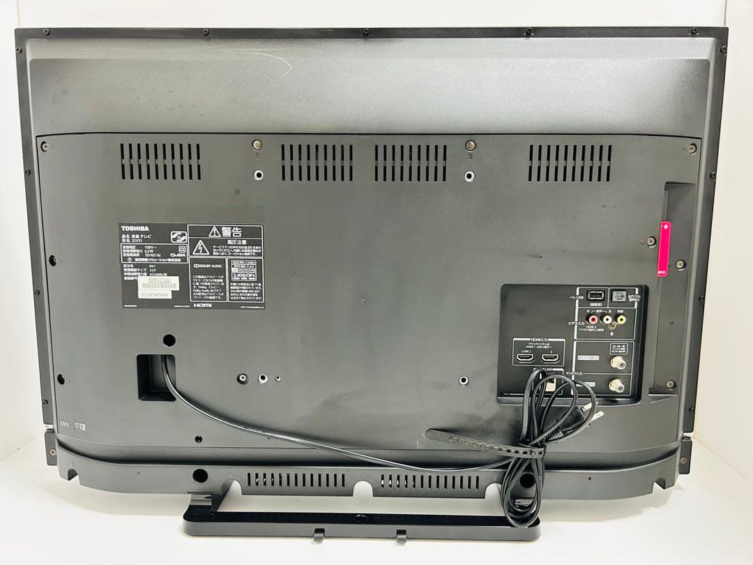 【5月26日まで】東芝32型液晶テレビREGZA 32V31