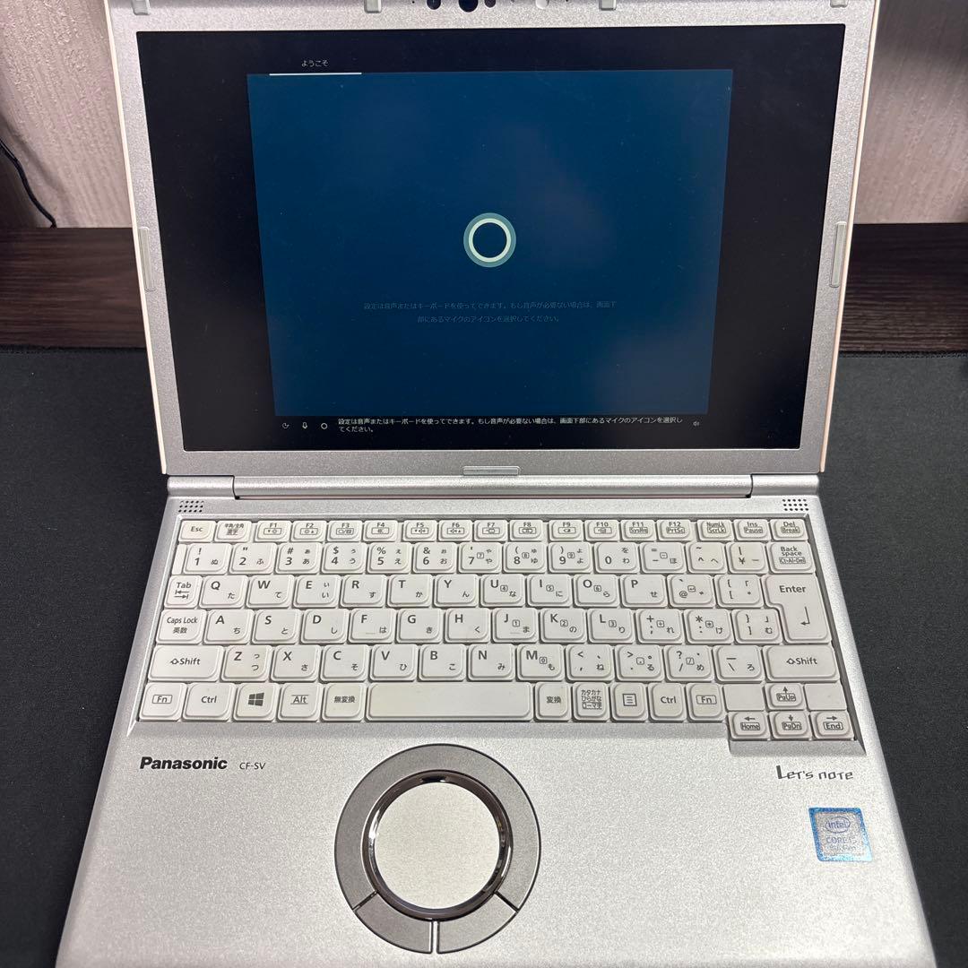 Panasonic Let's note CF-SV7ノートPC 本体