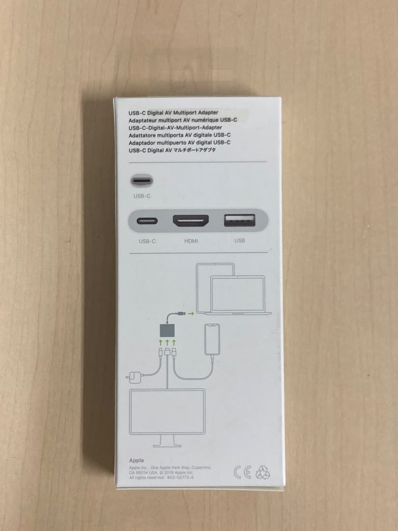 【新品未開封】USB-C to Digital AV デジタルアダプタ