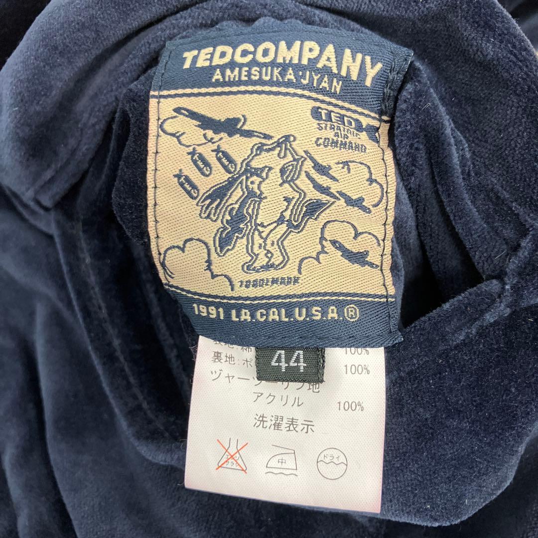 Tedman's スカジャン 赤い悪魔刺繍44 XL