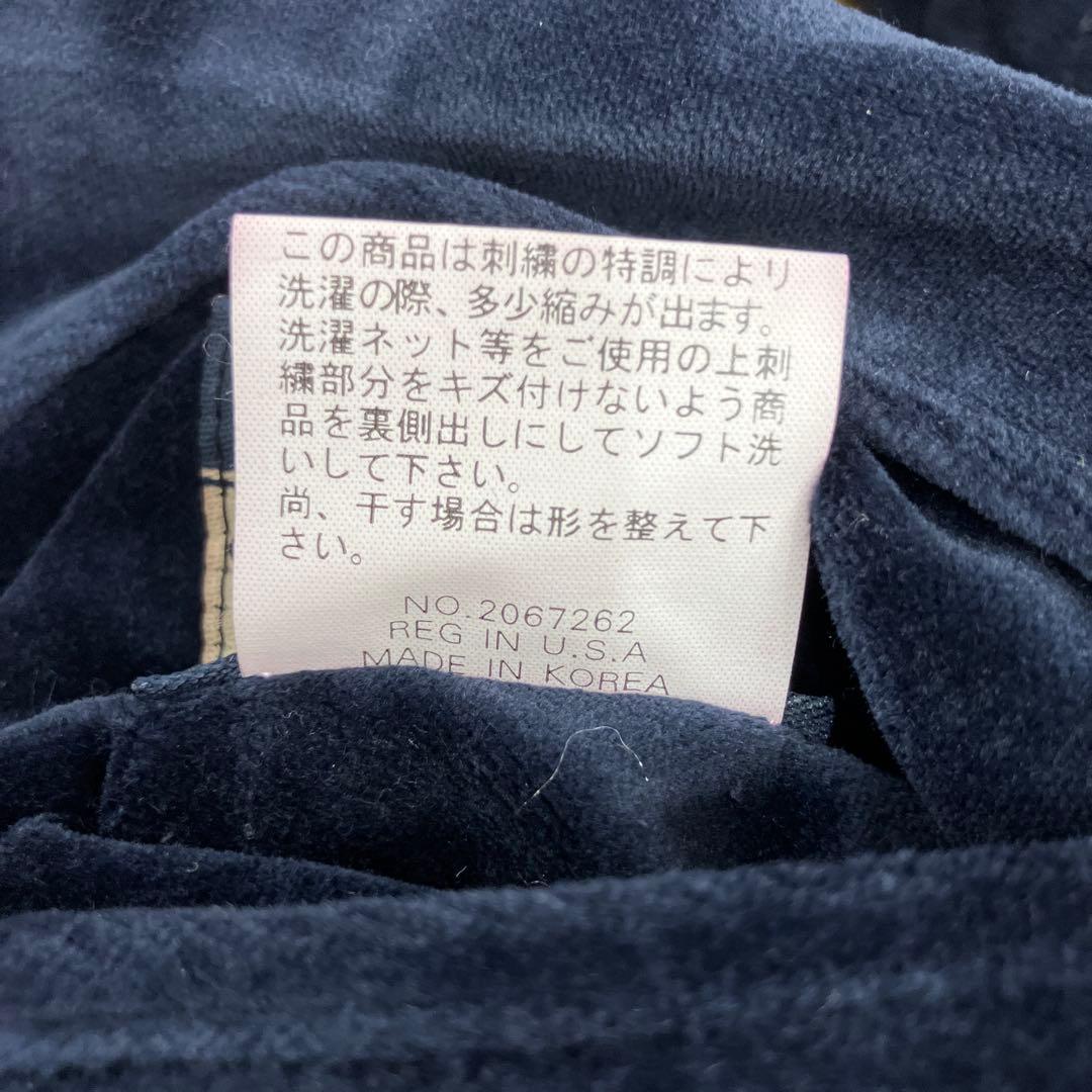 Tedman's スカジャン 赤い悪魔刺繍44 XL