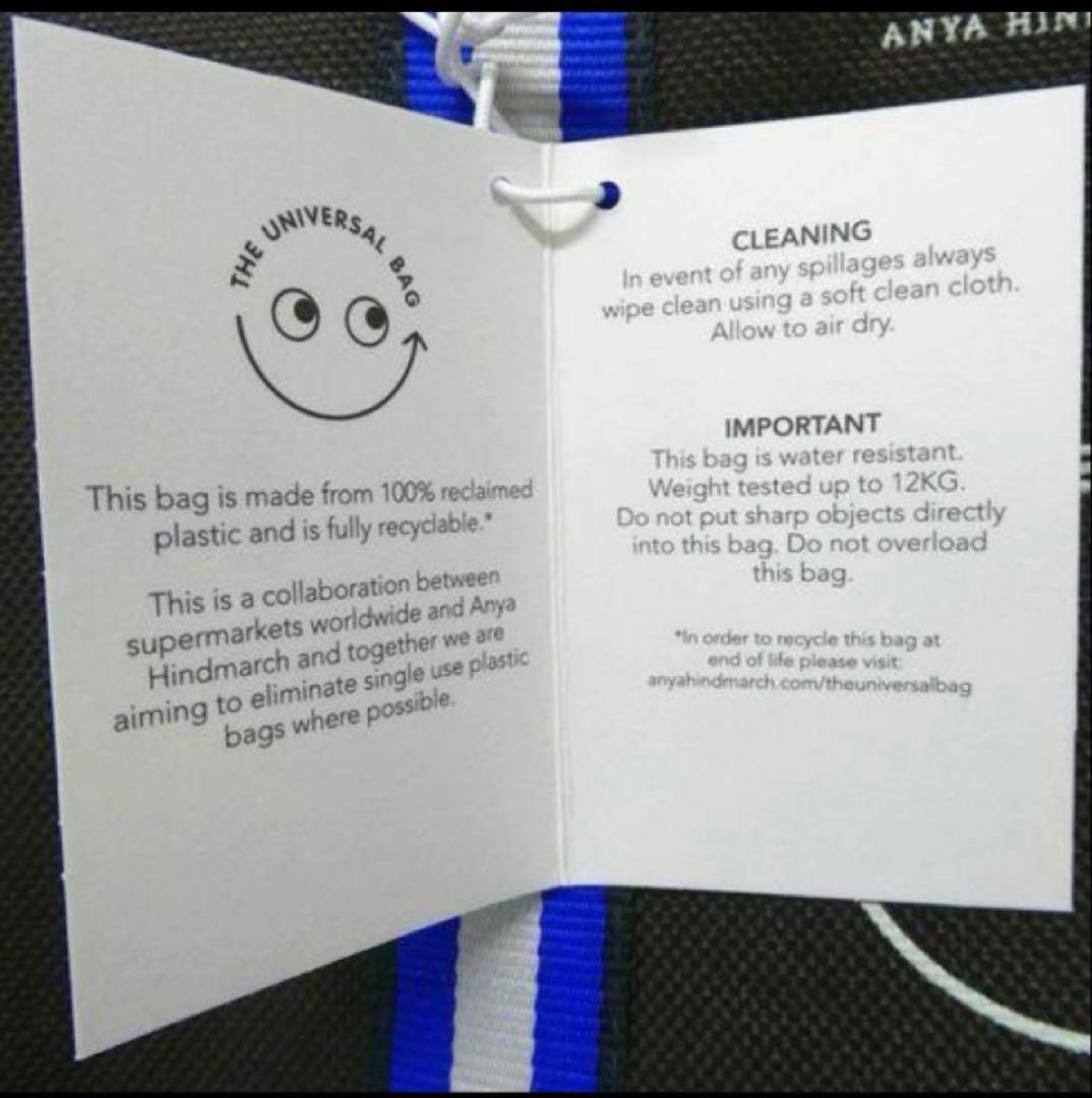 【新品】アニヤハインドマーチ　BAG トートバッグ