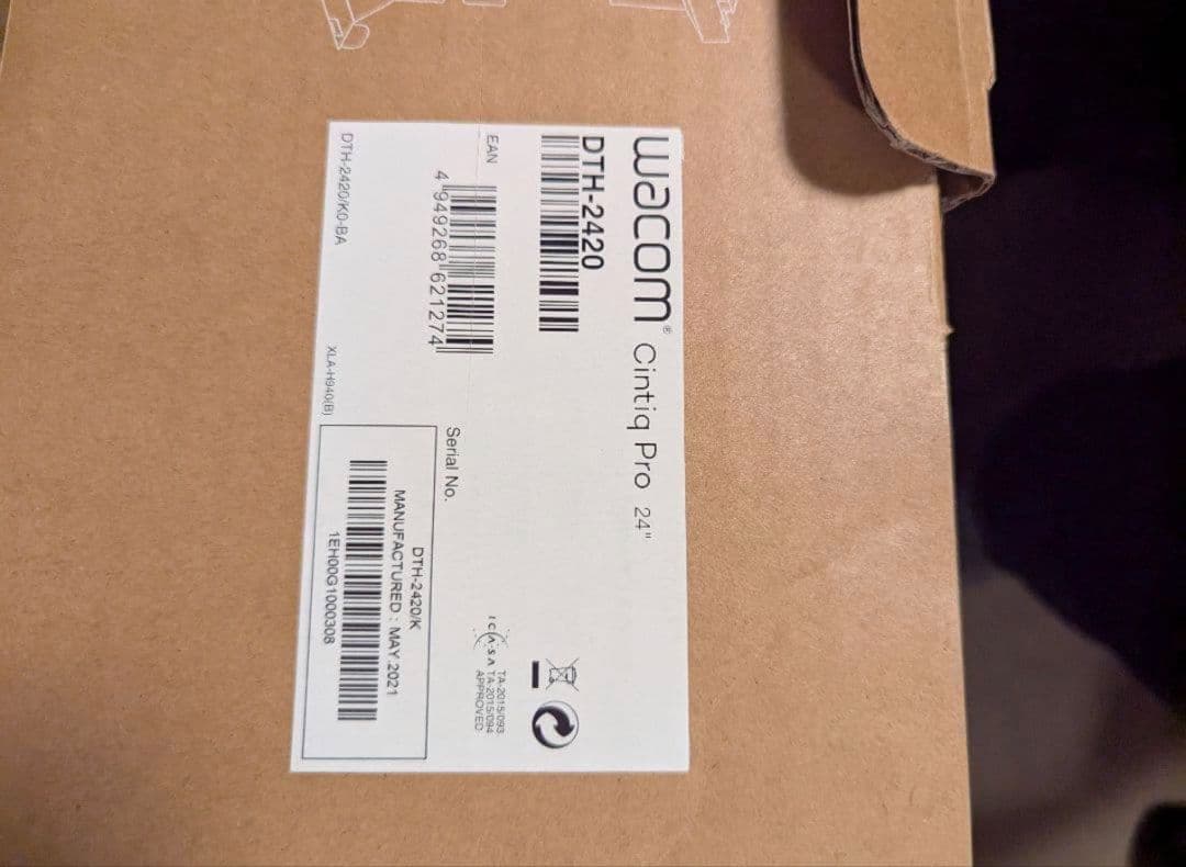 Wacom Cintiq Pro 24タッチ機能付＋純正アームセット