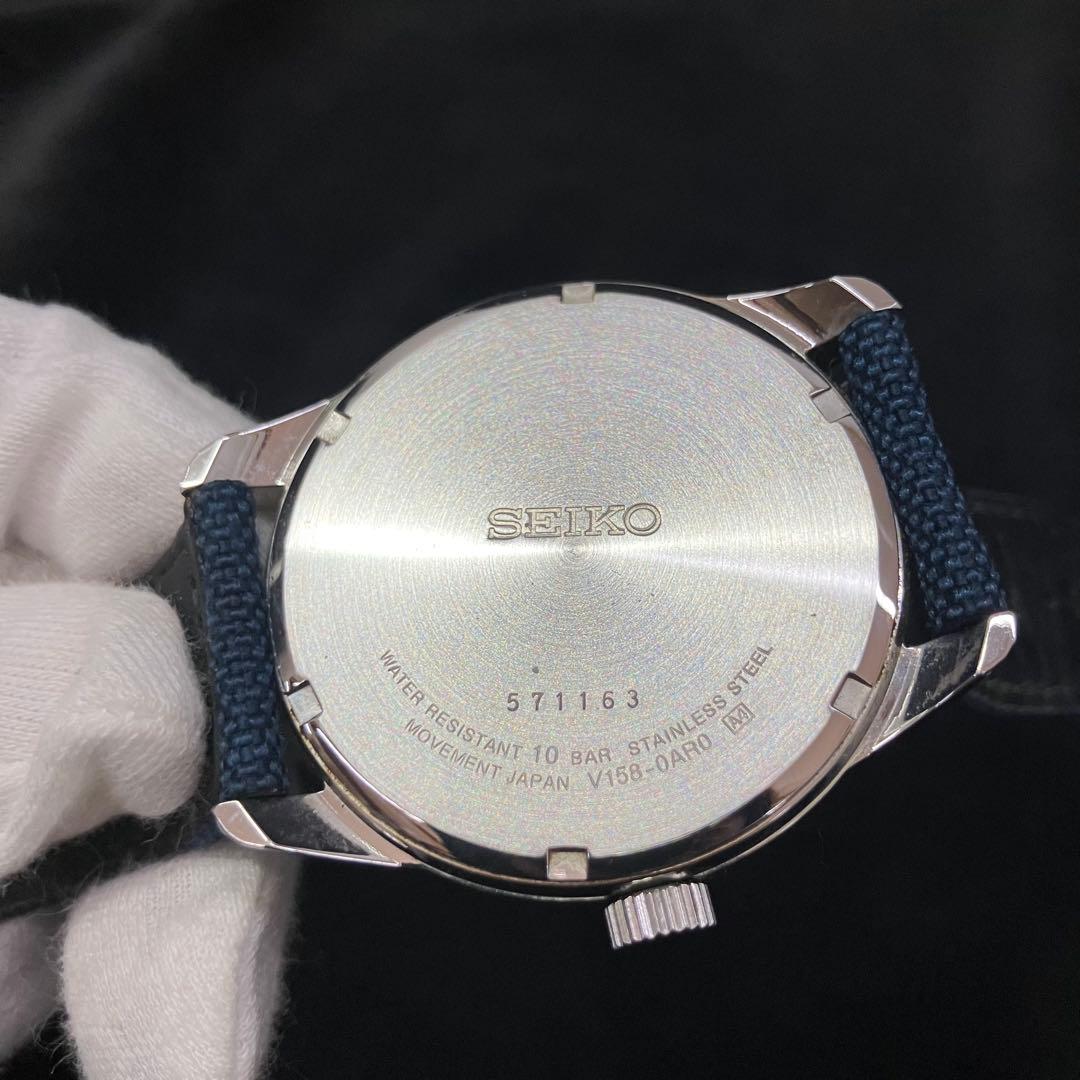 SEIKO セイコー SOLAR 100M V158-0AR0 ソーラー a3b