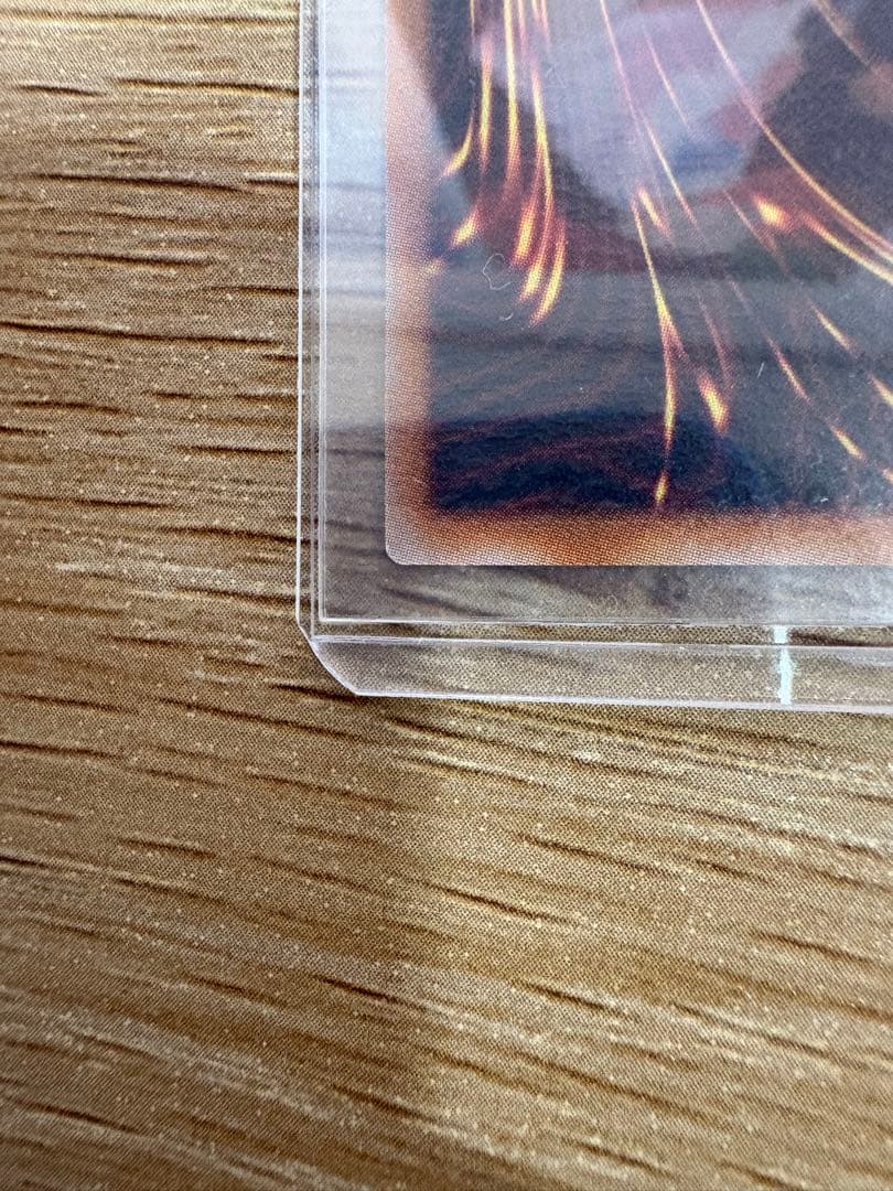 ドミナススパーク　プリシク