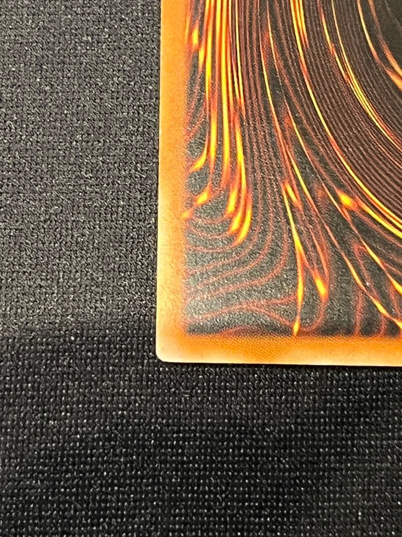 降雷皇ハモン　レリーフ　遊戯王　ドイツ　英語　アンリミ