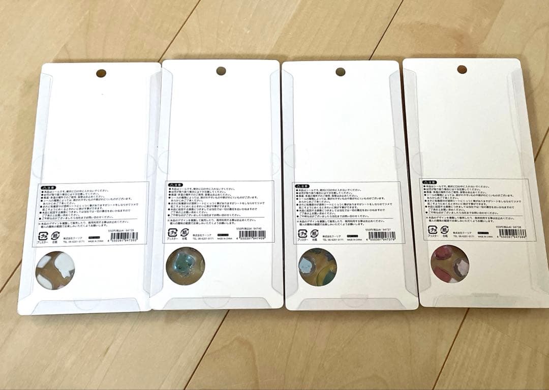 早い者勝ち【正規品】しずくちゃん　ボンボンドロップシール大　mini 8種セット