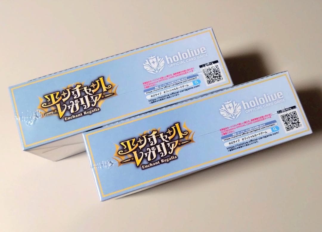 エンチャントレガリア 2BOX 未開封 シュリンク付き