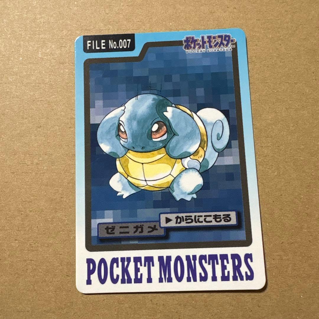 【4枚セット】ポケモンカード《ゼニガメ、カメール、カメックス》