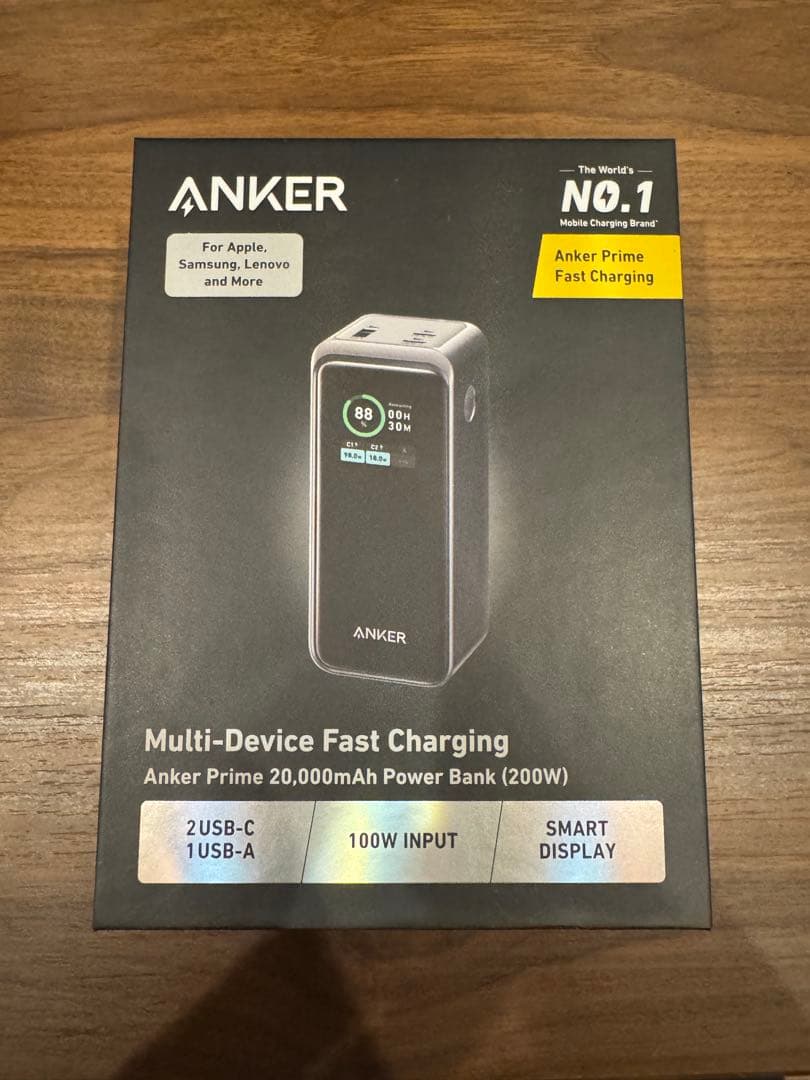 スマホアクセサリー Anker Prime Power Bank 20000mAh (200W)
