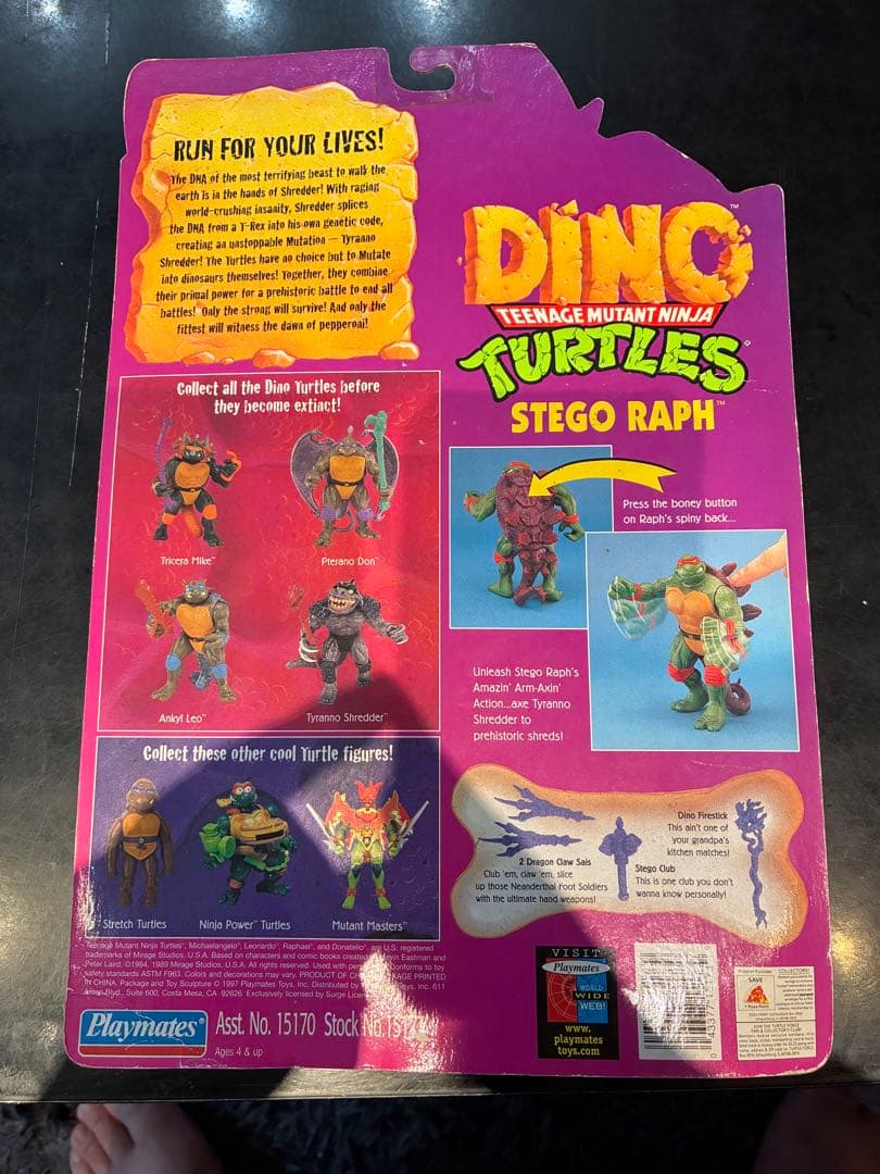 Dino タートルズ フィギュア 他5体セット写真追加しました