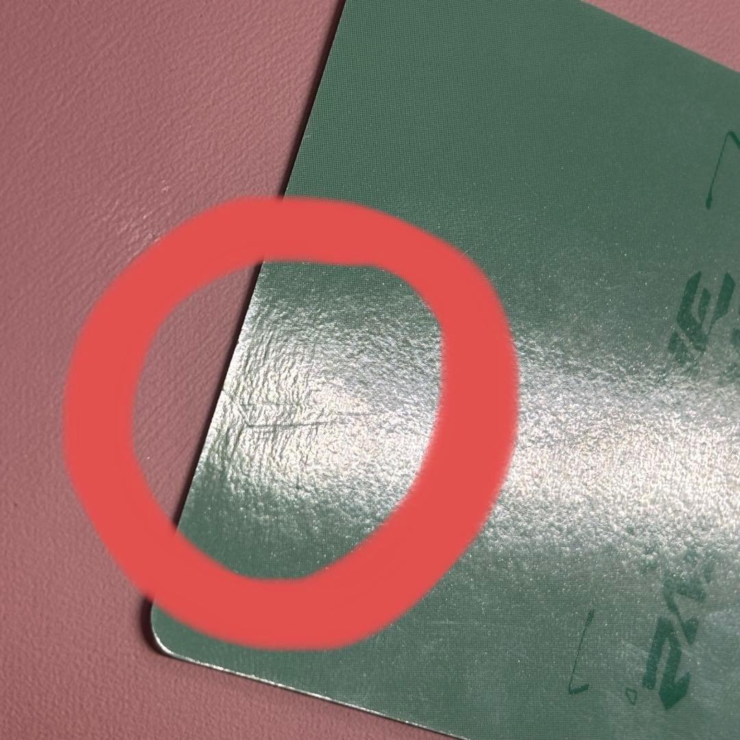 zb1 ゼベワン ジャンハオ ハオ 会場限定 新譜 サイン トレカ 最安値