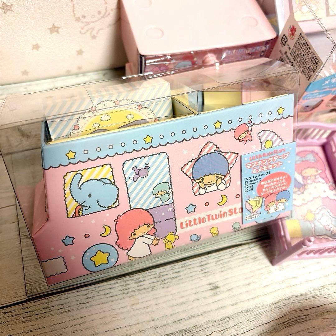 新品！　サンリオ　キキララ 雑貨　文房具　まとめ売り　セット