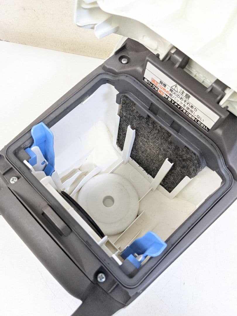 Panasonic MC-JP820G-W 紙パック式掃除機 2019年製