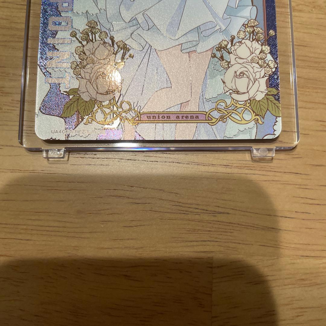 ユニオンアリーナ　リゼロ　レムAP