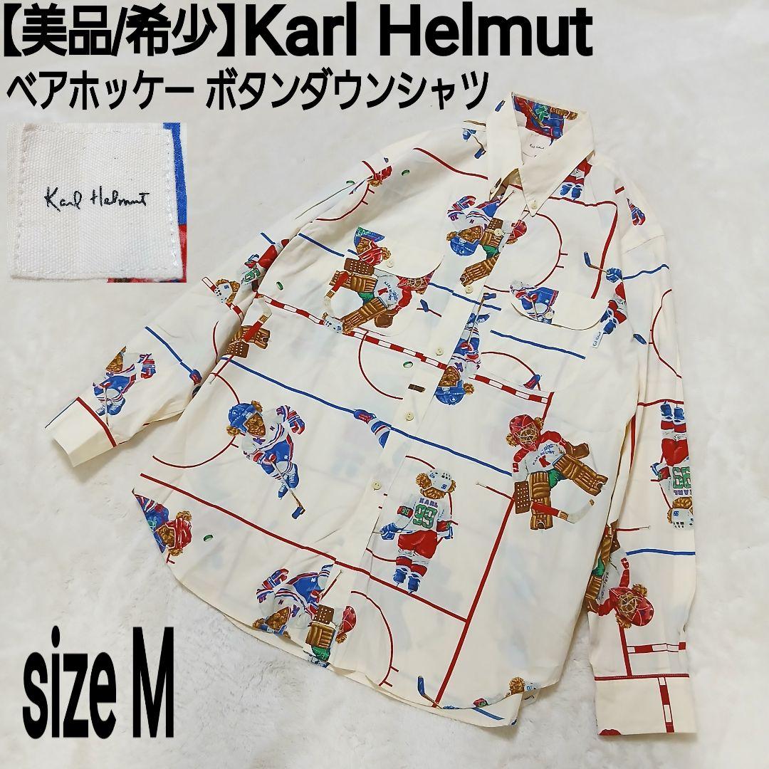 【美品】Karl Helmut ベアホッケー ボタンダウンシャツ ピンクハウス
