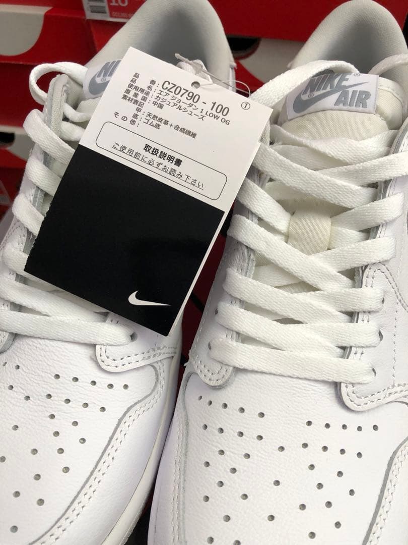 NIKE AIR JORDAN 1 RETRO LOW OG新品未使用