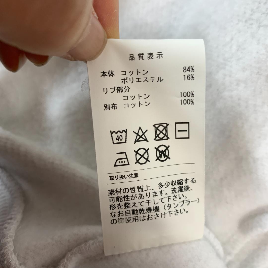 ディセンダント ジャンパー ブルゾン グレー コットン 2 C4135