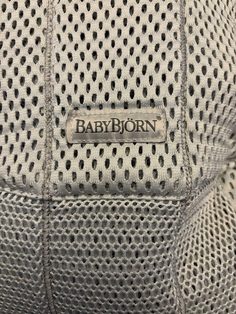 BABYBJÖRN 抱っこ紐 グレー メッシ　Harmony