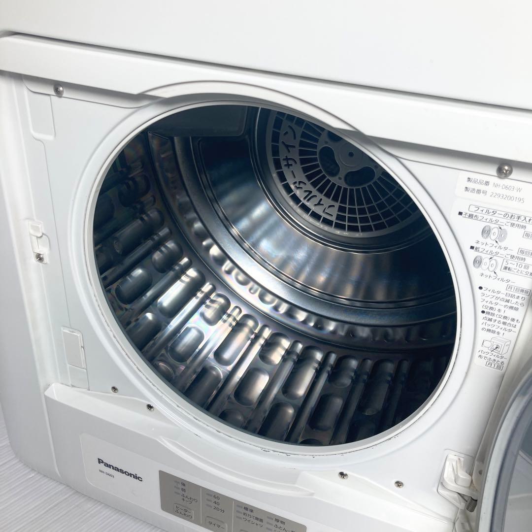 極美品 Panasonic 衣類乾燥機 NH-D603 2022年製