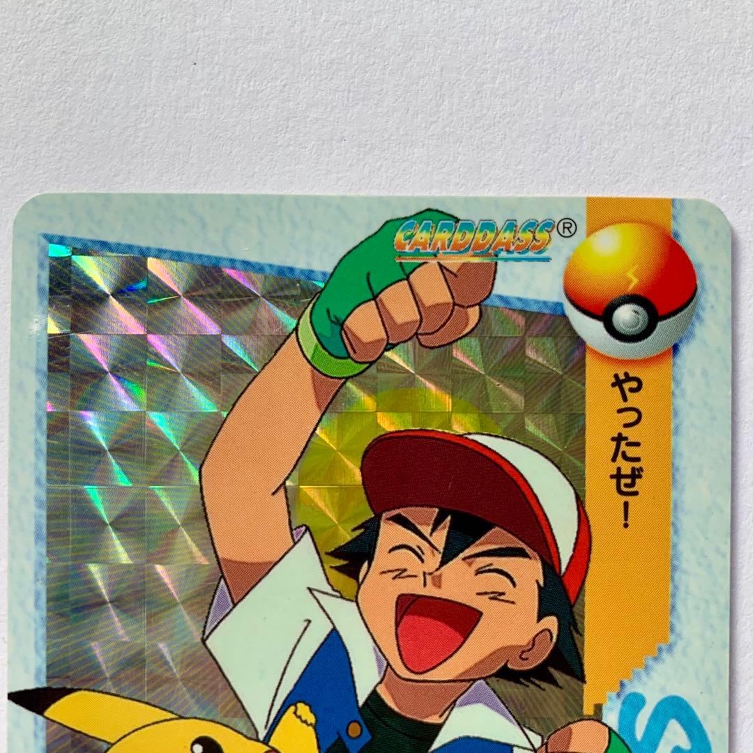 【51枚】ポケモン　カードダス　アニメコレクション　まとめ売り