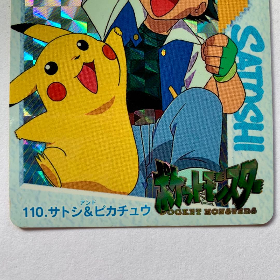 【51枚】ポケモン　カードダス　アニメコレクション　まとめ売り