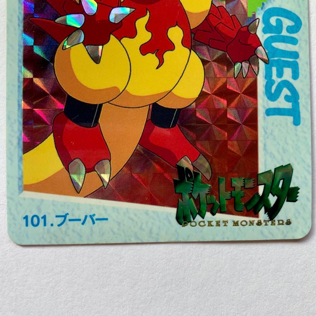 【51枚】ポケモン　カードダス　アニメコレクション　まとめ売り