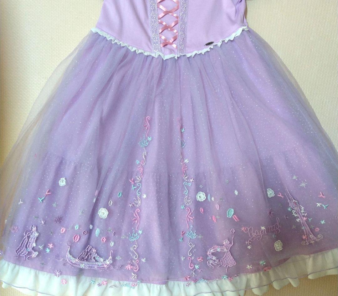 メゾピアノ♡【ラプンツェル】ドッキングワンピース 140