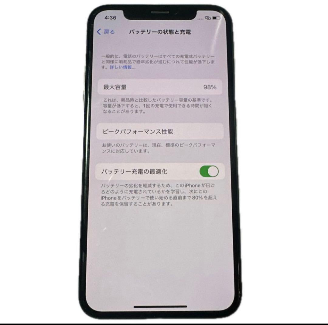 中古Apple iPhoneⅩ64GB NQAY2J/A シルバー　docomo
