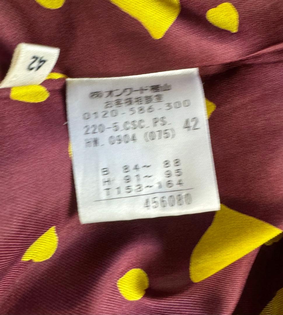 希少　美品　Paul Smith ポールスミス　ハート　ダッフルコート　42