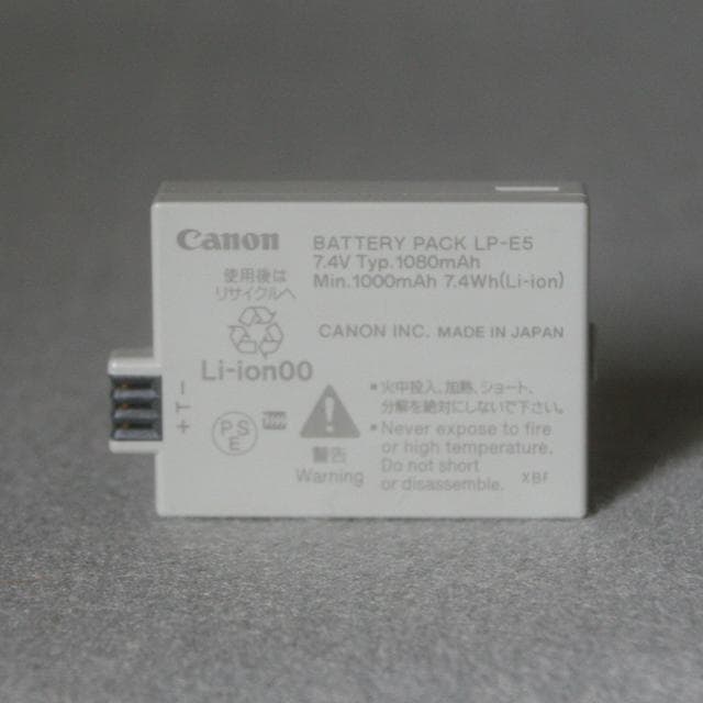 ☆Canon LC-E5＆LP-E5