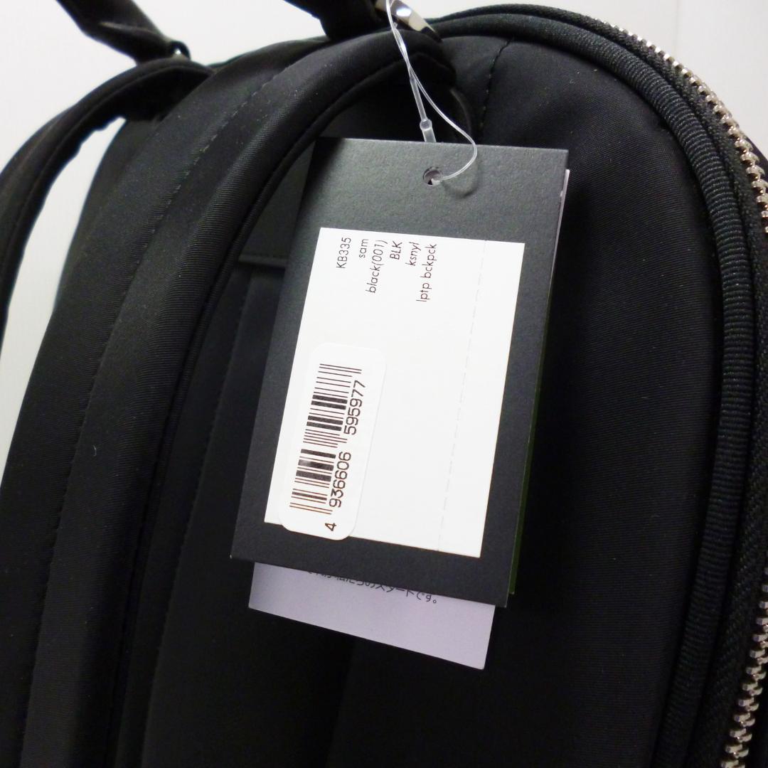 kate spade サム KSNYL ラップトップ バックパック 黒